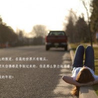 怎么用浏览器打开文件